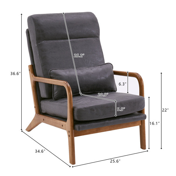 Indoor Lounge Chairs